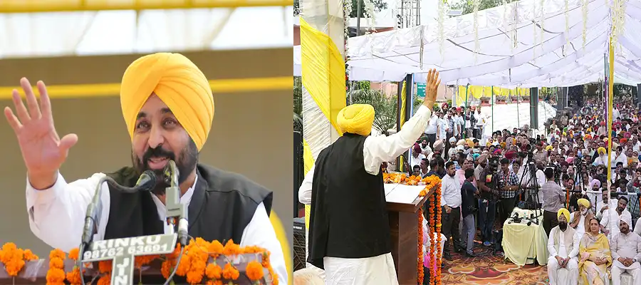 Punjab news, CM Punjab, CM slams BBMB, CM to appeal Niti Ayog, Jalandhar updates- True Scoop