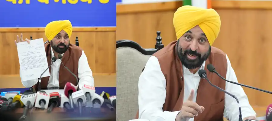 Chief Minister Bhagwant Mann, Punjab CM, CISF at Bhakra Dam, Bhakra Dam, Bhagwant Mann, Punjab CM Bhagwant Mann, Latest news, Latest update, Trending news- True Scoop