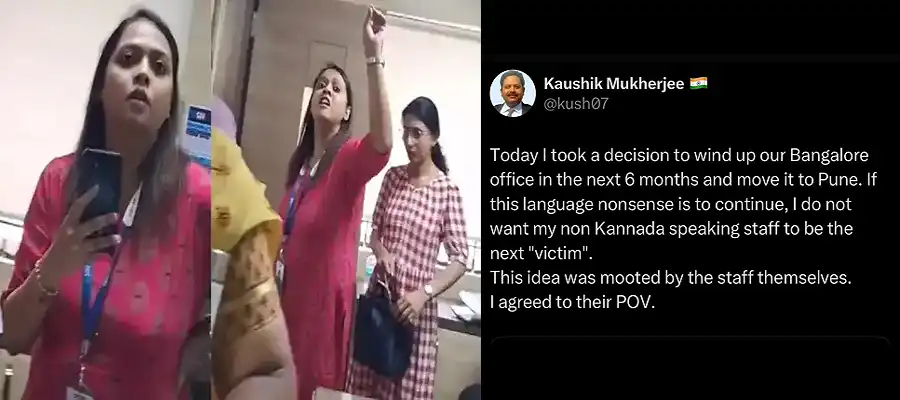 Bengaluru  language row, Bengaluru SBI manager news, Tejasvi Surya, Kaushik Mukarjee, SBI Bengaluru manager controversy, India, Trending- True Scoop