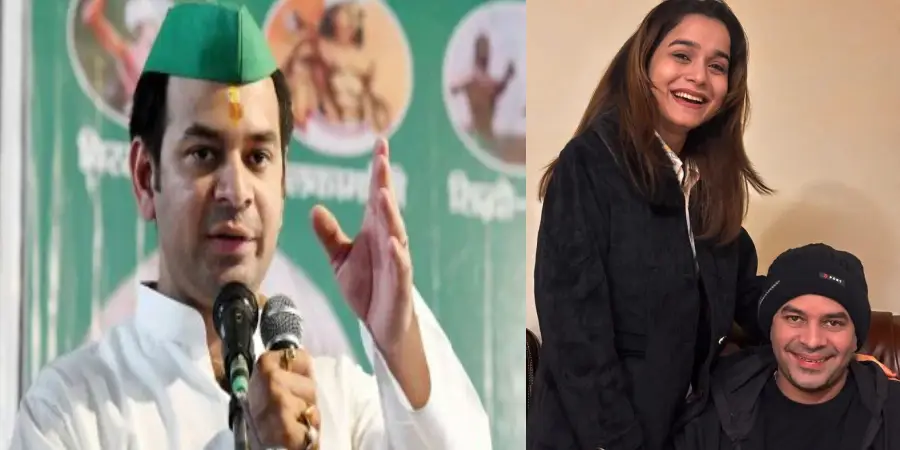 Tej Pratap Yadav, Tej Pratap Yadav Lovestory, Tej Pratap Yadav Second Wife, Tej Pratap Yadav Divorce, Tej Pratap Yadav First Wife, Tej Pratap Yadav Jail time, India, Trending- True Scoop