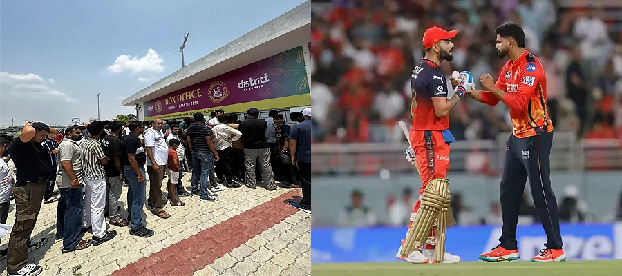 PBKSvsRCB Qualifier 1, PBKSvsRCB Qualifier 1 Tickets, IPL 2025 Playoff Tickets, Punjab Kings vs Royal Challengers Bengaluru Mullanpur, PBKS vs RCB New Chandigarh Playoff Tickets, Punjab- True Scoop