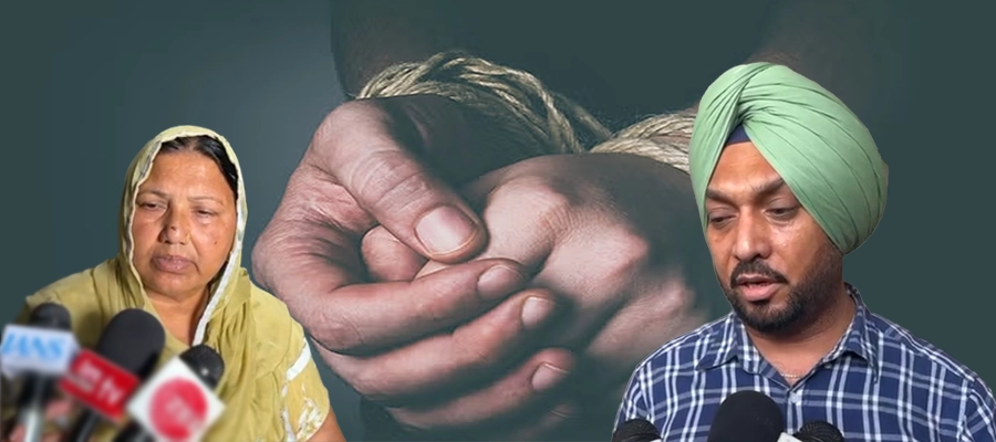 Punjab youth hostage in Iran, Punjab 3 youngsters captives in Iran, Jalandhar updates, Name of hostages in Iran, Jalandhar news, Punjab news- True Scoop