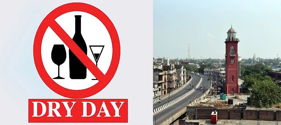 Dry Day in Ludhiana West, Liquor Ban Ludhiana West, Ludhiana West alcohol restrictions, Dry Day notification Ludhiana, Liquor sale ban Ludhiana, Punjab dry day update, Alcohol ban Ludhiana 3 km area, Ludhiana West dry day news, Dry day order by Election Commission, No liquor sale Ludhiana today, Punjab- True Scoop