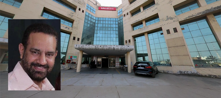 Jalandhar Mann Mediciti hospital case, Jalandhar Mann Mediciti hospital cheque case, Jalandhar Mann Mediciti hospital court case summary, Dr. Mann Mediciti hospital, Dr. J.S Mann court case, Punjab- True Scoop