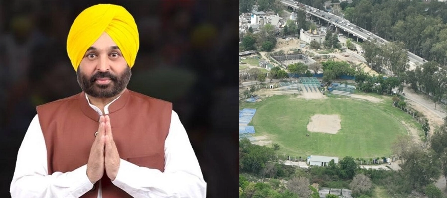 Burton Park Sports Complex, Chief Minister Bhagwant Mann, Punjab government, sports infrastructure, cricket stadium, hockey stadium, yoga shed, kabaddi stadium, shopping complex, Rs 77.7 crore budget, sports hub, Vineet Dhir, Ashok Mittal, Dr Ravjot, Nitin Kohli, Amit Bajaj, Gautam Jain, Jalandhar Municipal Corporation, Smart City project, Punjab- True Scoop