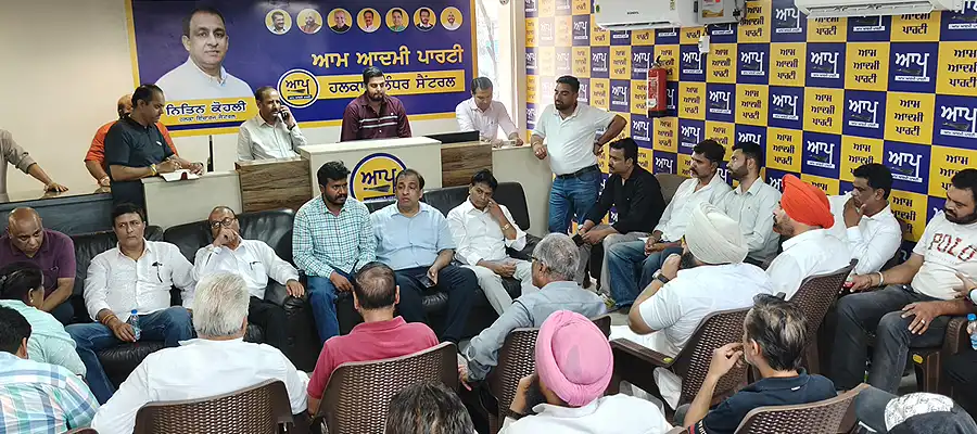 Nitin Kohli, Nitin Kohli Meeting, Nitin Kohli Meeting Jalandhar Central Councillors, Nitin Kohli Councillors Meeting, Nitin Kohli Jalandhar Central Ward Incharge Meeting, Burlton Park Inauguration, Punjab- True Scoop