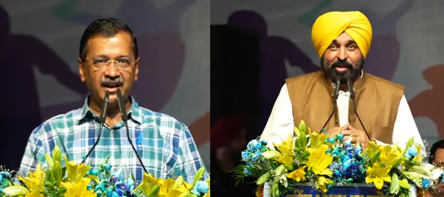 Burlton Park Sports Hub Inauguration, Burlton Park Jalandhar, Burlton Park Name Change, Amritsar International Cricket Stadium, Burlton Park Start Date, Punjab- True Scoop