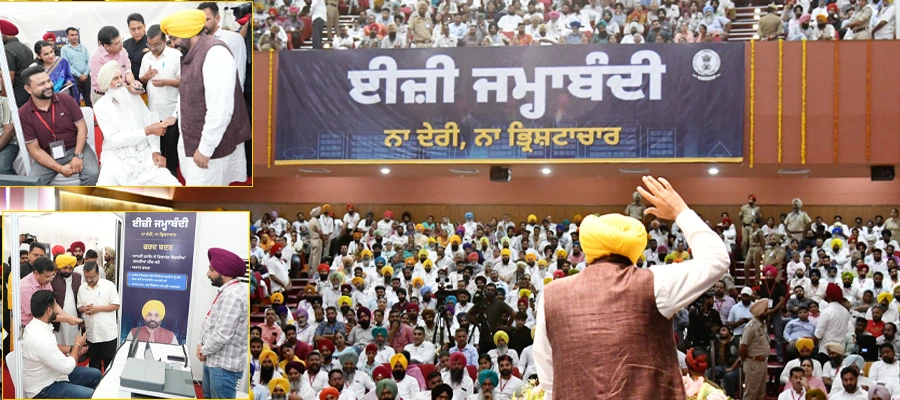 Punjab revenue reforms, Easy Jamabandi portal, Arvind Kejriwal land reforms, Punjab CM digital services, Jamabandi via WhatsApp, online intkal Punjab, land record correction Punjab, citizen services Punjab, hassle free land services, Punjab digital governance, Punjab- True Scoop