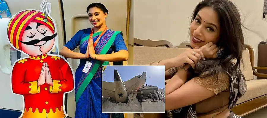 Who was Roshni Songhare, Roshni Songhare Ahmedabad Plane Crash, Roshni Songhare Instagram, All about Roshni Songhare, Roshni Songhare Death, Air India Plane Crash, India, Trending- True Scoop