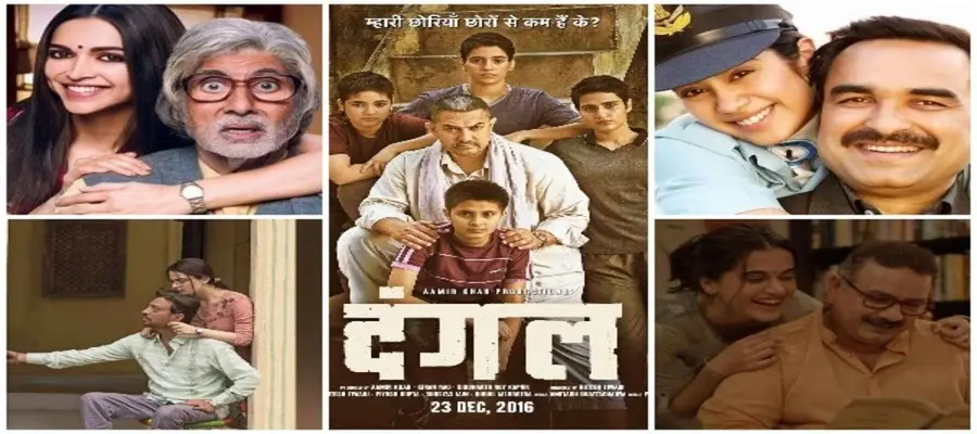Fathers Day, Fathers Day Special, Fathers Day movies and series, Deepika Padukone, The Family Man, The Pursuit Happyness, Gunjan Saxena, Dangal movie, Munna Bhai MBBS, Piku movie- True Scoop