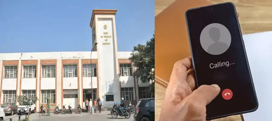 Easy Registration Punjab, Punjab Easy Registration, Punjab Land Deeds Online, Doorstep Land Deed Punjab, Punjab Easy Registration Number, 1076 Punjab Easy Registration Number, Punjab- True Scoop