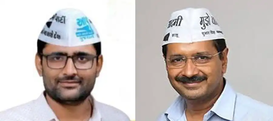 AAP wins Visavadar, Gujarat bypoll result, AAP vs BJP, Visavadar assembly election, Gujarat election 2025, AAP defeats BJP, AAP victory news, Visavadar seat result, AAP Gujarat performance, AAP latest news- True Scoop