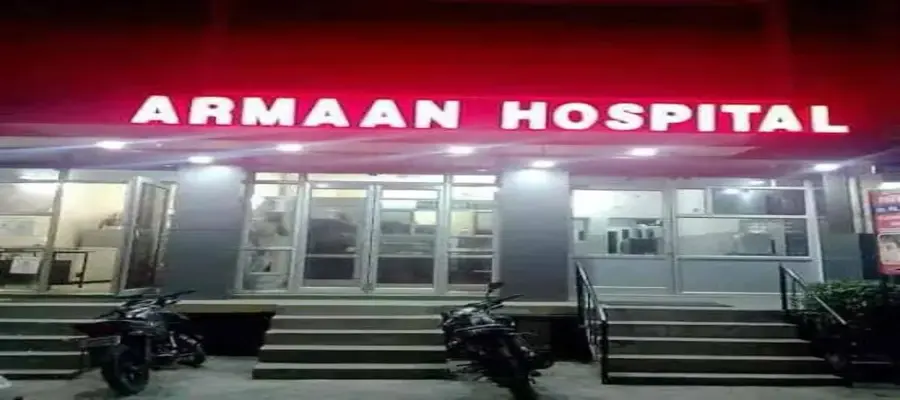 Jalandhar Armaan hospital, Jalandhar Armaan hospital case, Jalandhar hospital, Gov teacher death in Jalandhar, Punjab news- True Scoop