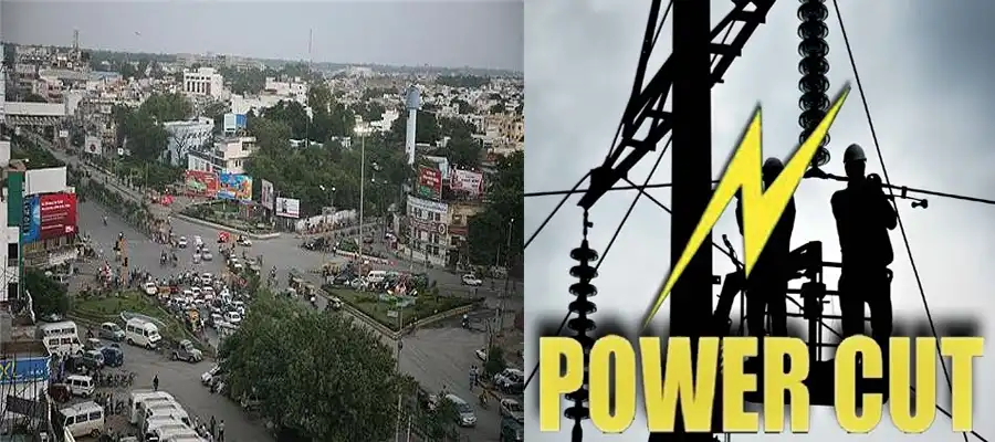 Jalandhar Electricity Cut Tomorrow, Jalandhar Power Outage July 3, Jalandhar Electricity Cut July 3, July 3 Jalandhar Electricity Cut, Power Outage Areas Jalandhar July 3, Punjab- True Scoop