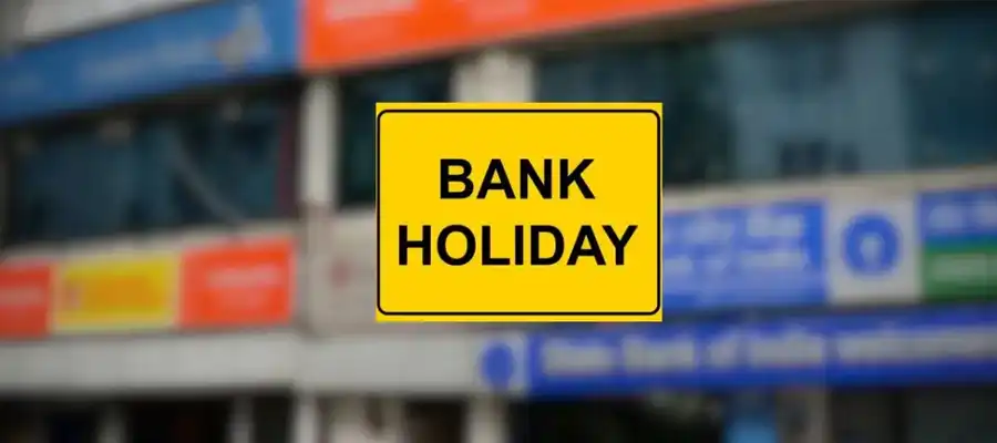 Bank Holidays, Bank Holidays in Punjab, Punjab Bank Holidays, Banks in Punjab July 5 Closed, July 5 Punjab Bank Holidays, Guru Hargobind Ji’s Birthday, Punjab- True Scoop