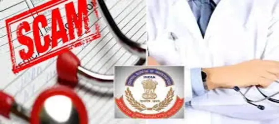 Medical Scam, Medical scam MP, Medical college scam, Chancellor TISS, DP Singh, Ravi Shankar Maharaj, Suresh Singh Bhadoria, India, Trending- True Scoop