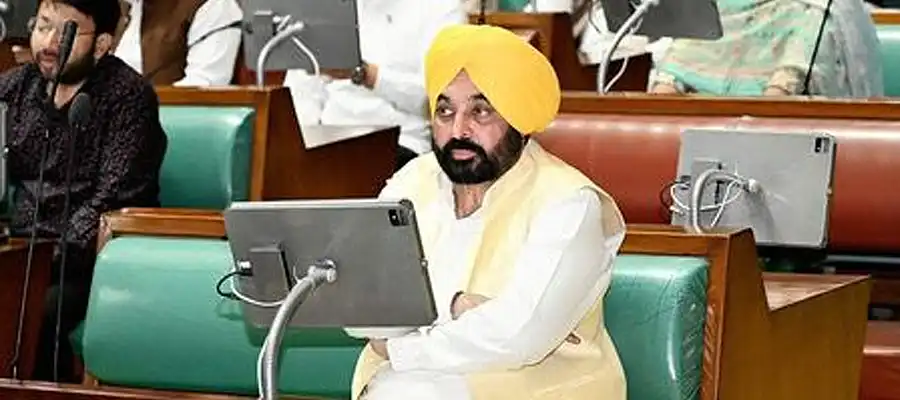 Punjab Assembly resolution, CISF deployment protest, BBMB projects dispute, Punjab vs Centre, Punjab Assembly news, BBMB CISF issue, federalism in India, Punjab political resolution, CISF in BBMB, Punjab government stance- True Scoop