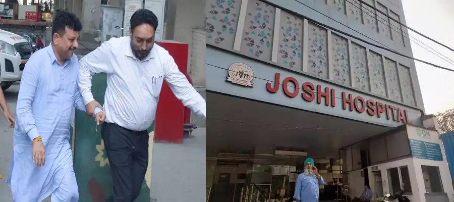 Raman Arora, Jalandhar Joshi Hospital, Jalandhar Raman Arora, Dr. Mukesh Joshi, Dr. Mukesh Joshi Joshi Hospital, Jalandhar Central MLA Joshi Hospital, Punjab- True Scoop