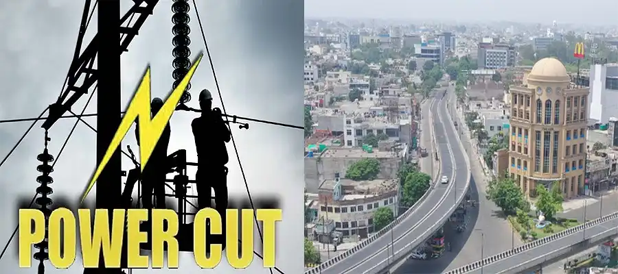 Jalandhar Electricity Cut, Jalandhar Electricity Cut July 16, Jalandhar Power Outage, Power Outage Jalandhar, Jalandhar Areas Electricity Cut July 16- True Scoop